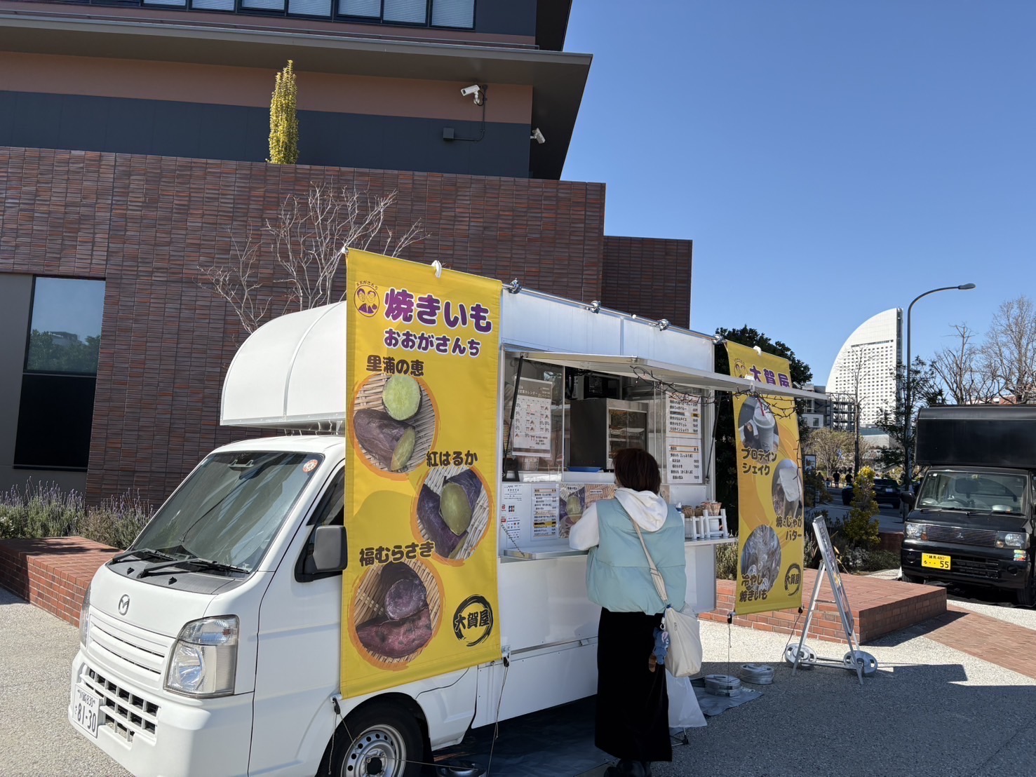 おおがさんち 移動販売車